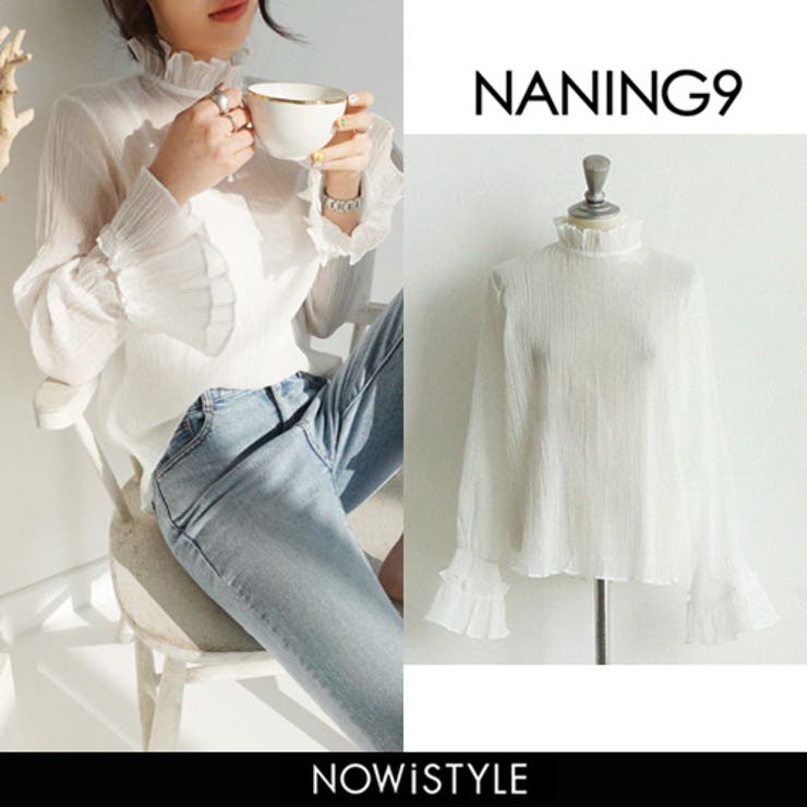Naning9ベルスリーブシースルーブラウス韓国 韓国ファッション 品番 Nwiw 3rd Spring サードスプリング のレディースファッション通販 Shoplist ショップリスト Naning9ベルスリーブシースルーブラウス韓国 韓国ファッション 品番 Nwiw 3rd Spring サードスプリング のレディースファッション通販 Shoplist ショップリスト