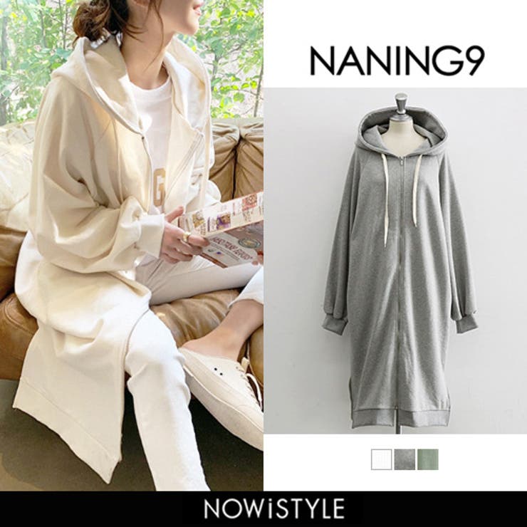 Naning9 ロングパーカー NANING9（ナンニング）の「NANING9 オーバーサイズロングパーカー
