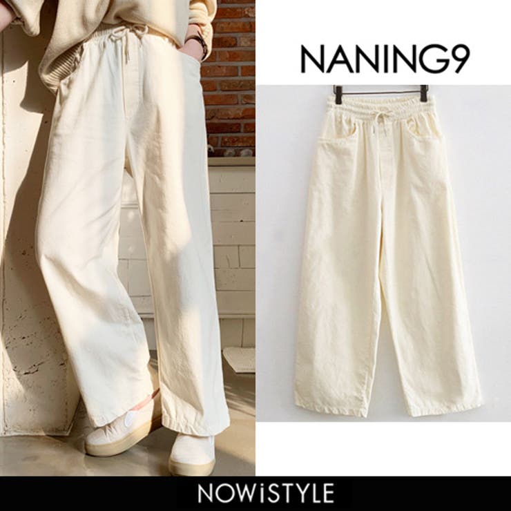 Naning9バンディングコットンワイドパンツ韓国 韓国ファッション 品番 Nwiw 3rd Spring サードスプリング のレディースファッション通販 Shoplist ショップリスト Naning9バンディングコットンワイドパンツ韓国 韓国ファッション 品番 Nwiw 3rd Spring サードスプリング のレディースファッション通販 Shoplist ショップリスト