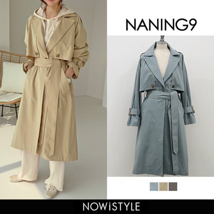 NANING9ウエストマークトレンチコート韓国 韓国ファッション 変形トレンチ