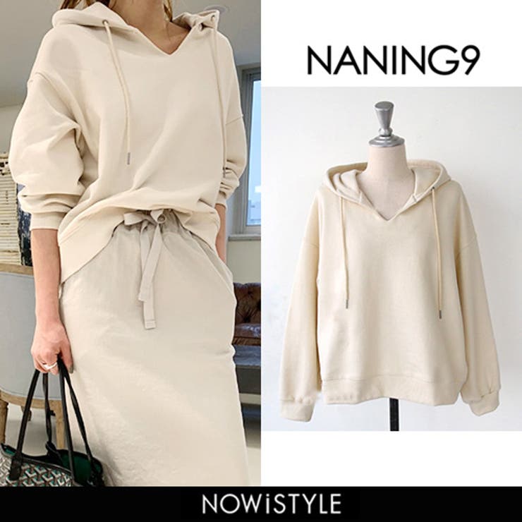 Naning9vネックパーカー韓国 韓国ファッション フーディ 品番 Nwiw 3rd Spring サードスプリング のレディースファッション通販 Shoplist ショップリスト Naning9vネックパーカー韓国 韓国ファッション フーディ 品番 Nwiw 3rd Spring サードスプリング のレディースファッション通販 Shoplist ショップリスト