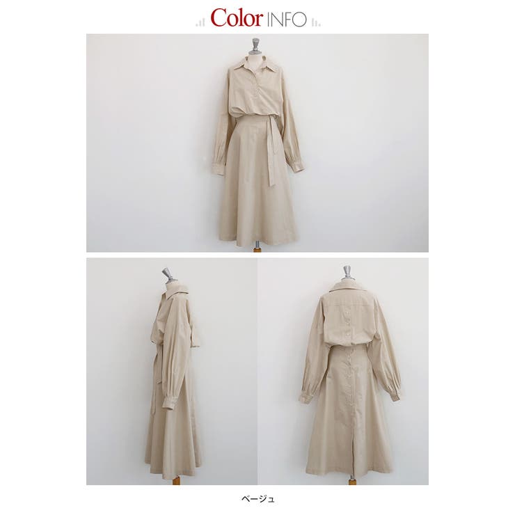 Naning9バルーン袖シャツワンピース韓国 韓国ファッション シャツワンピ 品番 Nwiw 3rd Spring サードスプリング のレディースファッション通販 Shoplist ショップリスト