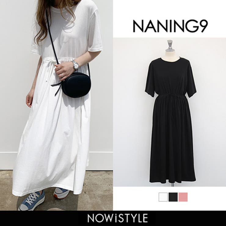 Naning9ブラウジングフレアワンピース韓国 韓国ファッション フレアワンピース 品番 Nwiw 3rd Spring サードスプリング のレディースファッション通販 Shoplist ショップリスト