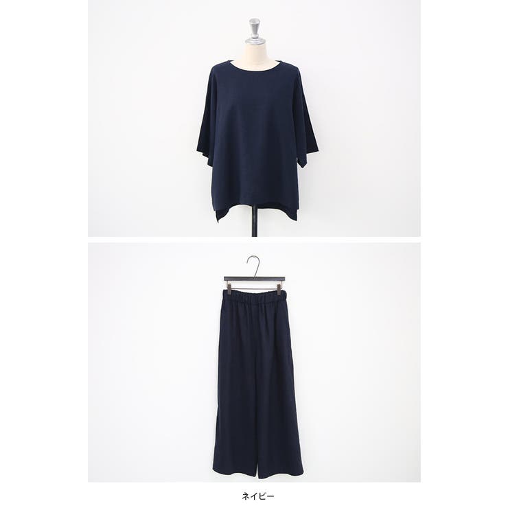 綿麻 セットアップ ネイビー ジレ ワイドパンツ 夏 韓国 nr5308 0000000000000588.jpg