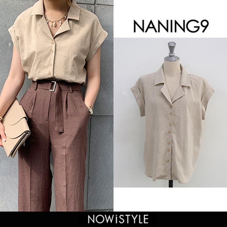Naning9リネン混紡フレンチスリーブシャツ韓国 韓国ファッション 品番 Nwiw 3rd Spring サードスプリング のレディースファッション通販 Shoplist ショップリスト
