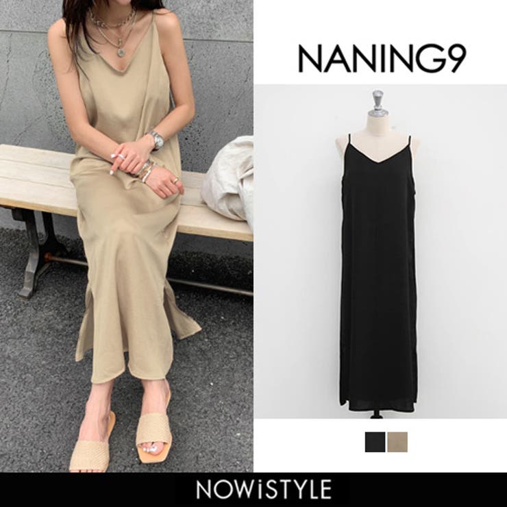 Naning9ロングキャミワンピース韓国 韓国ファッション キャミワンピ 品番 Nwiw 3rd Spring サードスプリング のレディースファッション通販 Shoplist ショップリスト