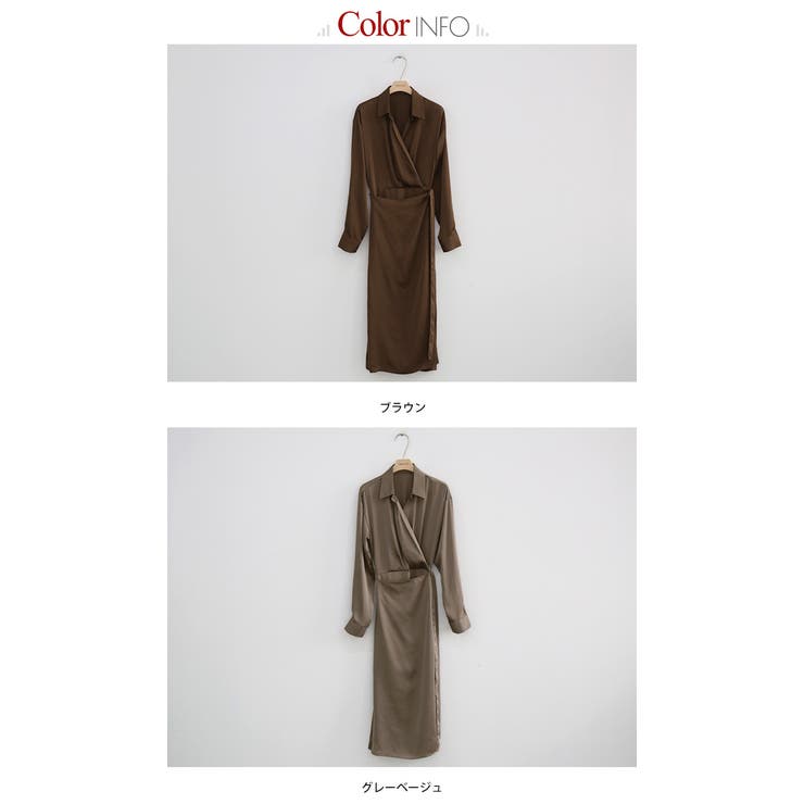 Naning9カシュクールシャツワンピース韓国 韓国ファッション シャツワンピ 品番 Nwiw 3rd Spring サードスプリング のレディースファッション通販 Shoplist ショップリスト