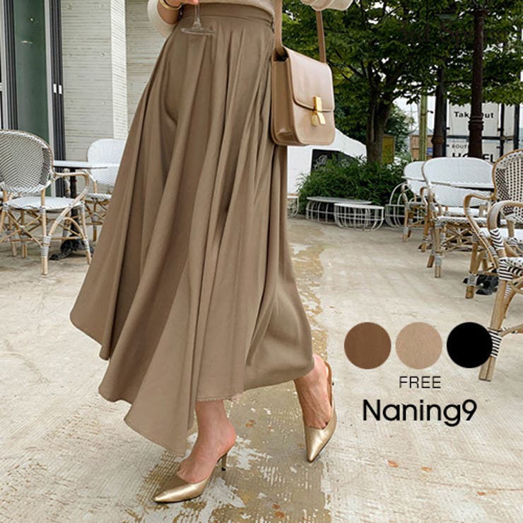 Naning9ドレープフレアスカート韓国 韓国ファッション ドレープ 品番 Nwiw 3rd Spring サードスプリング のレディースファッション通販 Shoplist ショップリスト Naning9ドレープフレアスカート韓国 韓国ファッション ドレープ 品番 Nwiw 3rd Spring サードスプリング のレディースファッション通販 Shoplist ショップリスト