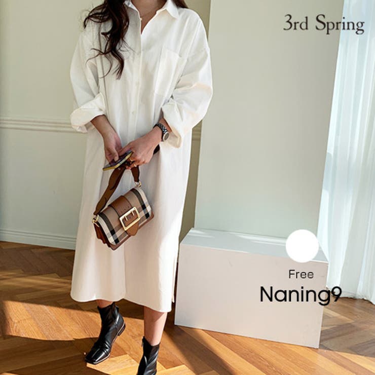 Naning9オーバーフィットシャツワンピース韓国 韓国ファッション ロング丈 品番 Nwiw 3rd Spring サードスプリング のレディースファッション通販 Shoplist ショップリスト Naning9オーバーフィットシャツワンピース韓国 韓国ファッション ロング丈 品番 Nwiw 3rd Spring サードスプリング のレディースファッション通販 Shoplist ショップリスト