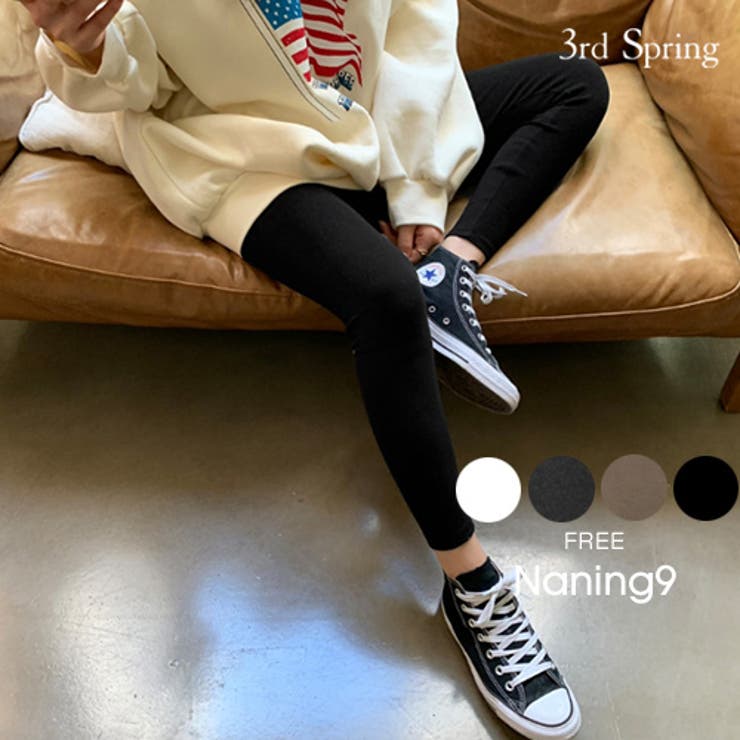 Naning9起毛レギンス韓国 韓国ファッション 起毛 品番 Nwiw 3rd Spring サードスプリング のレディース ファッション通販 Shoplist ショップリスト Naning9起毛レギンス韓国 韓国ファッション 起毛 品番 Nwiw 3rd Spring サードスプリング のレディース ファッション通販 Shoplist ショップリスト