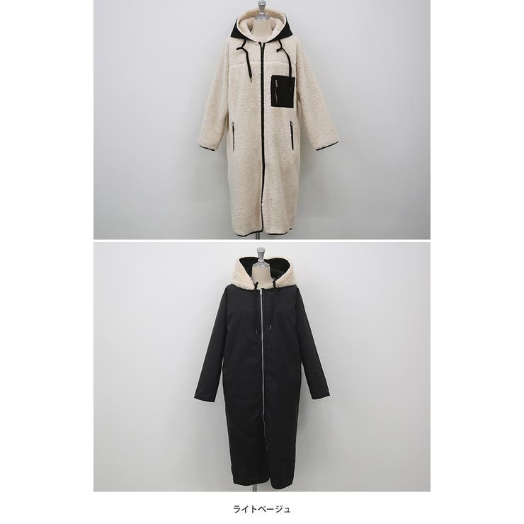 NANING9リバーシブルロングボアコート韓国 韓国ファッション