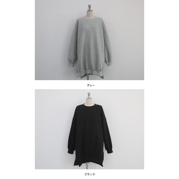 NANING9　ナンニング　サイト購入 BIG オーバーサイズ　トレーナー NANING9(ナンニング)ロングトレーナー韓国 韓国ファッション ロング丈