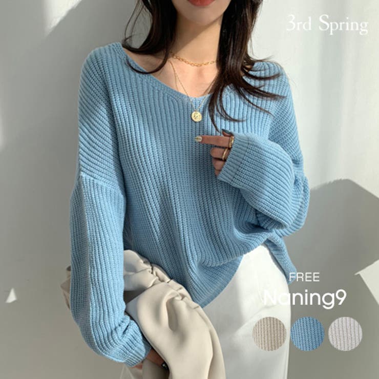 在庫あり 即納 Naning9 ナンニング ツイードロングベスト 3 16up Go 韓国 韓国ファッション レディース 春 春服 人気 夏 大人 きれいめ トップス 重ね着 レイヤード 5 激安特価 Greenandfresh Com Co 在庫あり 即納 Naning9 ナンニング ツイードロングベスト 3 16up Go 韓国 韓国ファッション レディース 春 春服 人気 夏 大人 きれいめ トップス 重ね着 レイヤード 5 激安特価 Greenandfresh Com Co