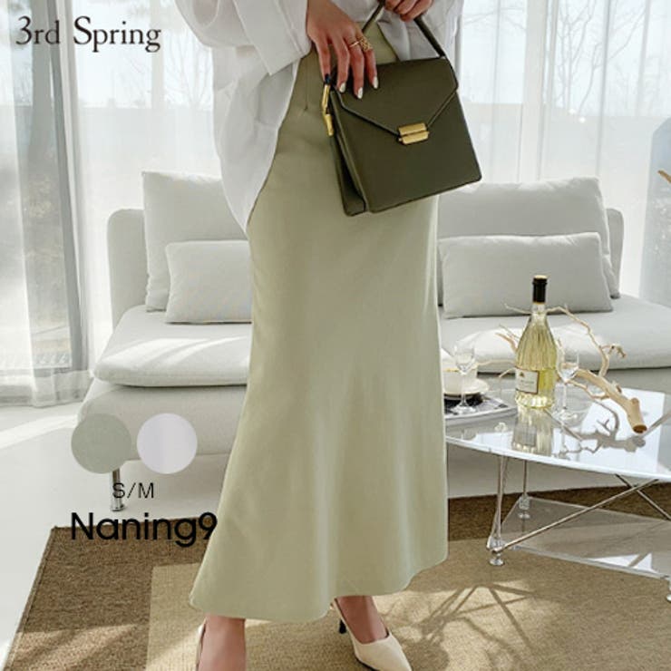 Naning9ナチュラルフィットロングスカート韓国 韓国ファッション 品番 Nwiw 3rd Spring サードスプリング のレディースファッション通販 Shoplist ショップリスト Naning9ナチュラルフィットロングスカート韓国 韓国ファッション 品番 Nwiw 3rd Spring サードスプリング のレディースファッション通販 Shoplist ショップリスト