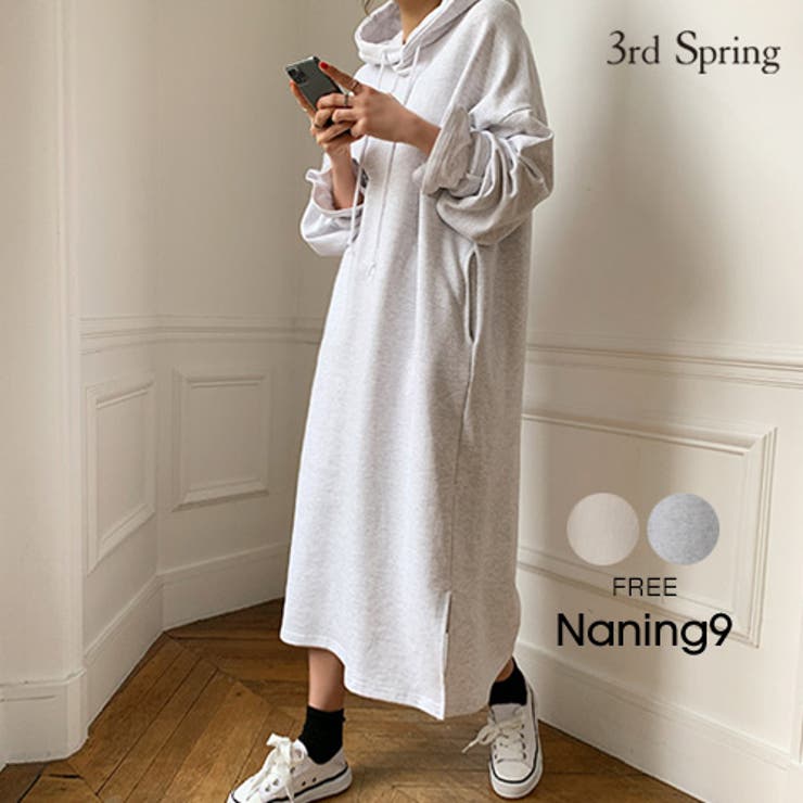 印象のデザイン NANING9袖コンシャスパーカーワンピース韓国 韓国ファッション Lサイズ