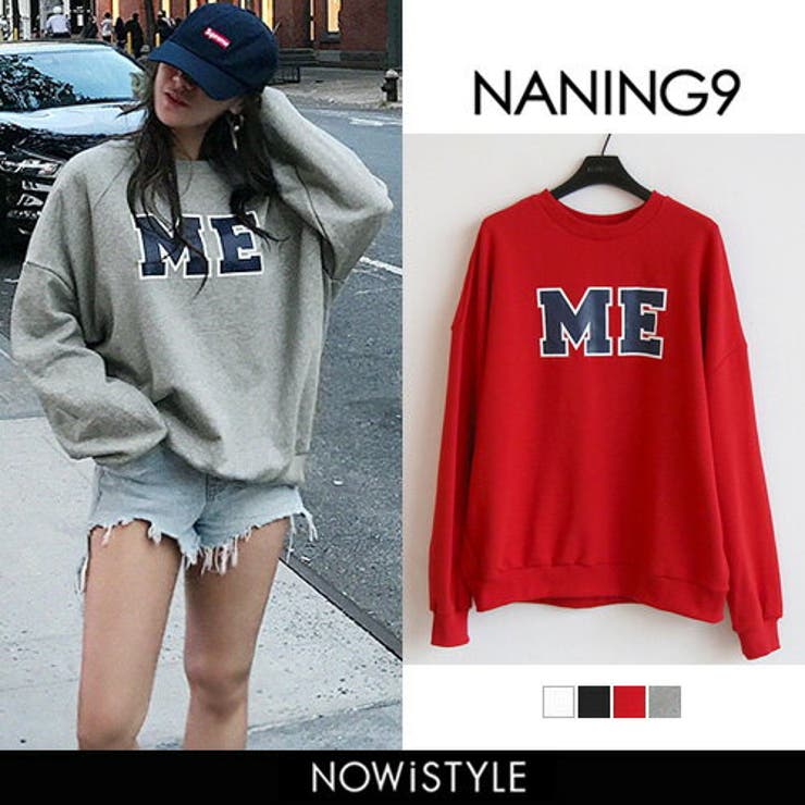 Naning9meトレーナー 韓国 韓国ファッション 品番 Nwiw 3rd Spring サードスプリング のレディースファッション 通販 Shoplist ショップリスト