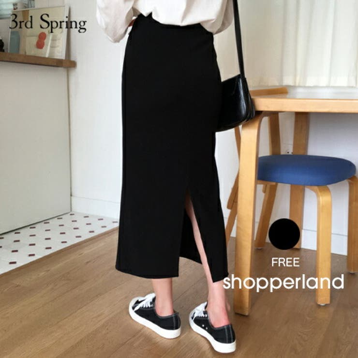 最終値下げ スリットスカート ロングスカート
