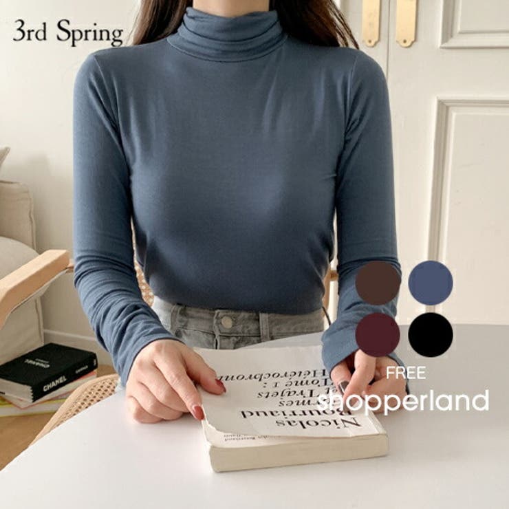 Shopperlandベーシックハイネックtシャツ韓国 韓国ファッション 品番 Nwiw 3rd Spring サードスプリング の レディースファッション通販 Shoplist ショップリスト Shopperlandベーシックハイネックtシャツ韓国 韓国ファッション 品番 Nwiw 3rd Spring サードスプリング の レディースファッション通販 Shoplist ショップリスト