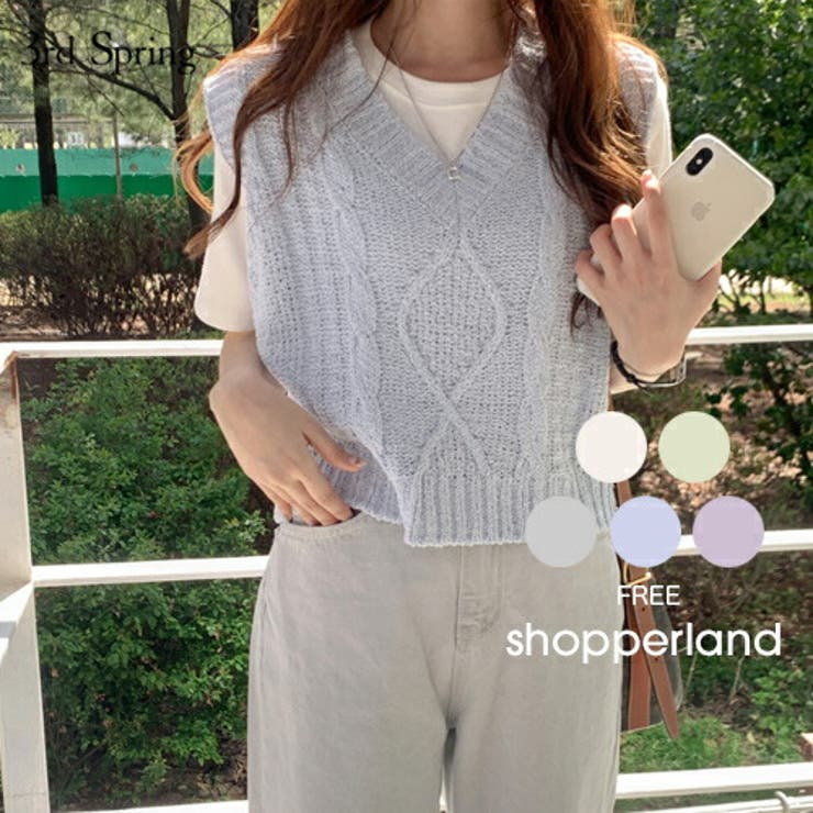 Shopperlandパステルカラーニットベスト韓国 韓国ファッション レディース 品番 Nwiw 3rd Spring サードスプリング のレディースファッション通販 Shoplist ショップリスト Shopperlandパステルカラーニットベスト韓国 韓国ファッション レディース 品番 Nwiw 3rd Spring サードスプリング のレディースファッション通販 Shoplist ショップリスト