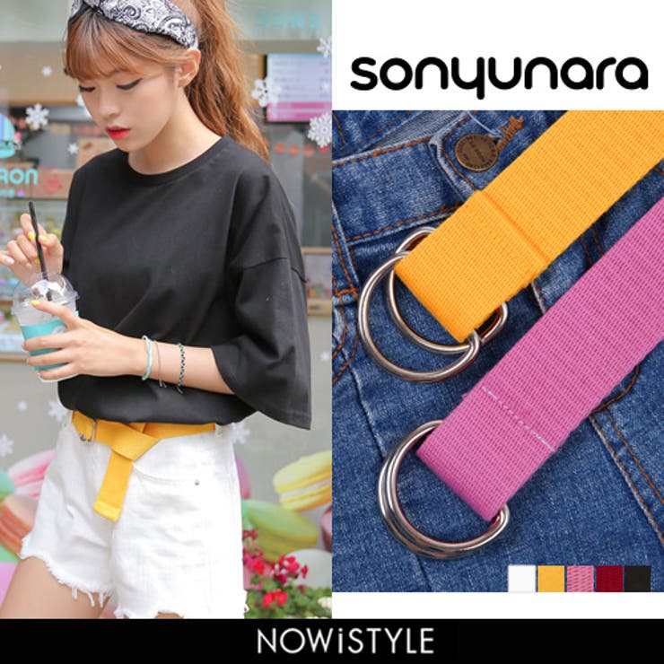 Sonyunaraオルチャンベルト 韓国 韓国ファッション 品番 Nwiw 3rd Spring サードスプリング のレディース ファッション通販 Shoplist ショップリスト Sonyunaraオルチャンベルト 韓国 韓国ファッション 品番 Nwiw 3rd Spring サードスプリング のレディース ファッション通販 Shoplist ショップリスト