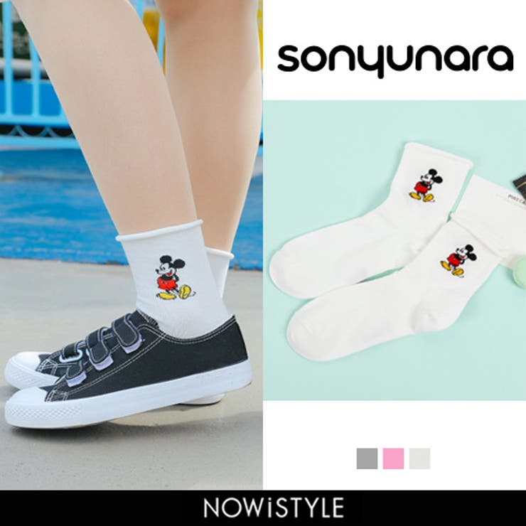 Sonyunaraくるくるミッキーソックス 韓国 韓国ファッション 品番 Nwiw 3rd Spring サードスプリング のレディースファッション通販 Shoplist ショップリスト