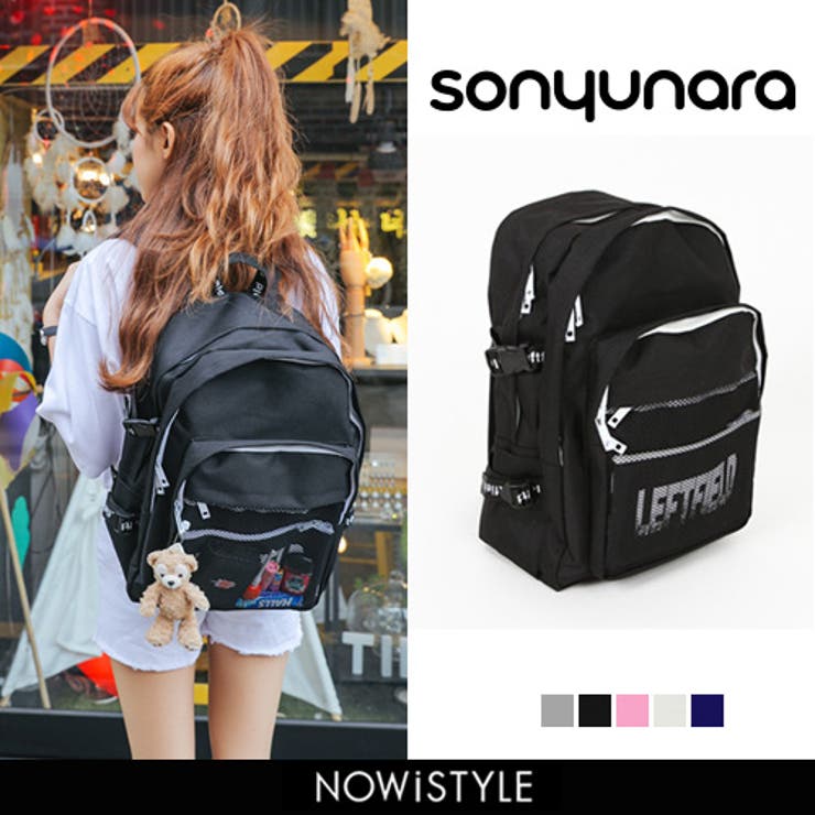 Sonyunaraシャフトバックパック 韓国ファッション バッグ 品番 Nwiw 3rd Spring サードスプリング のレディース ファッション通販 Shoplist ショップリスト