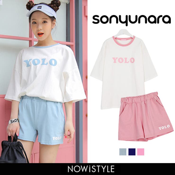 Sonyunarayoloセットアップ 韓国 韓国ファッション 品番 Nwiw 3rd Spring サードスプリング のレディースファッション通販 Shoplist ショップリスト