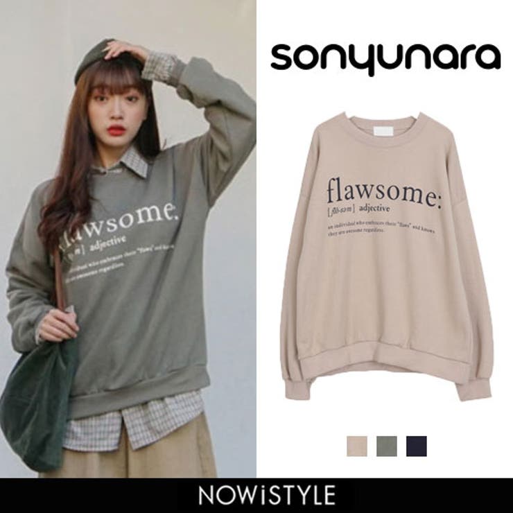 Sonyunaraflawesomeトレーナー韓国 韓国ファッション トレーナー 品番 Nwiw 3rd Spring サードスプリング のレディースファッション通販 Shoplist ショップリスト