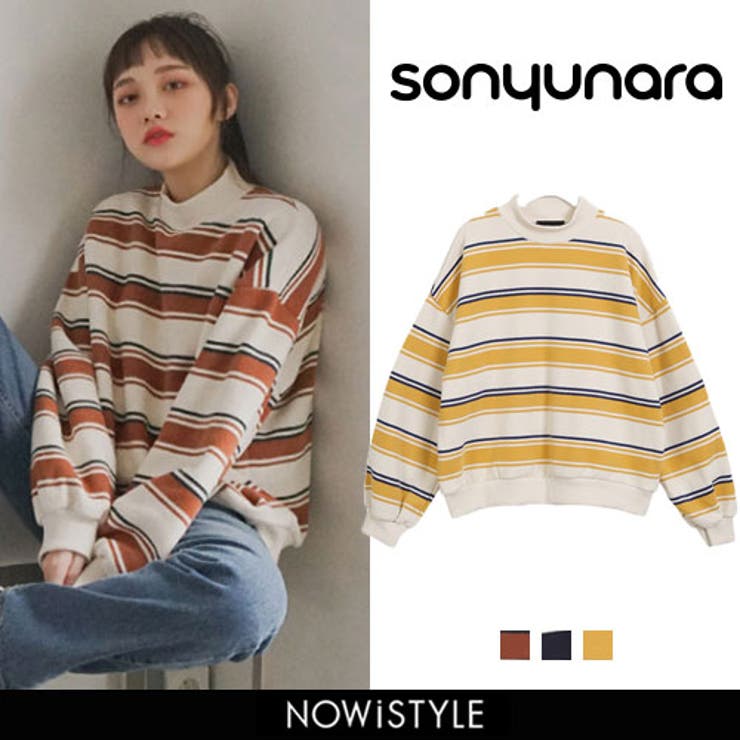 土日限定値下げThe Emory Professionalストライプ トレーナー 土日限定値下げThe Emory Professionalストライプ トレーナー The