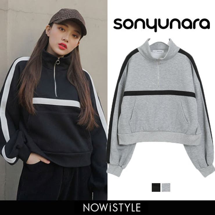 Sonyunaraハイネックジャージトップス韓国 韓国ファッション ジャージ 品番 Nwiw 3rd Spring サードスプリング のレディースファッション通販 Shoplist ショップリスト Sonyunaraハイネックジャージトップス韓国 韓国ファッション ジャージ 品番 Nwiw 3rd Spring サードスプリング のレディースファッション通販 Shoplist ショップリスト