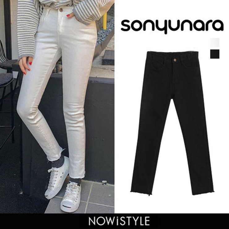 Sonyunara起毛スキニーパンツ韓国 韓国ファッション 起毛パンツ 品番 Nwiw 3rd Spring サードスプリング のレディースファッション通販 Shoplist ショップリスト Sonyunara起毛スキニーパンツ韓国 韓国ファッション 起毛パンツ 品番 Nwiw 3rd Spring サードスプリング のレディースファッション通販 Shoplist ショップリスト
