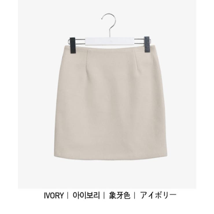 SONYUNARAPARTY GREEN ウール混紡ミニスカート韓国[品番