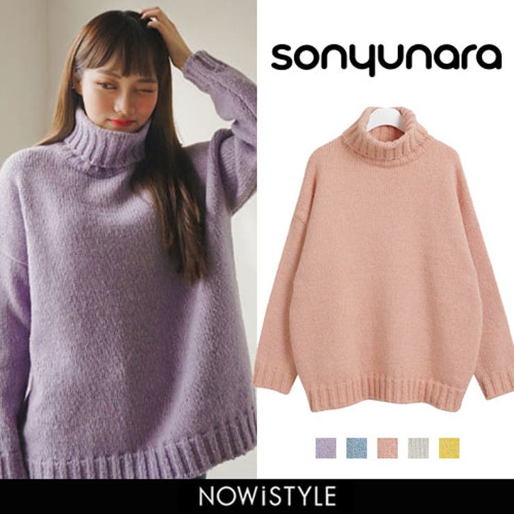 Sonyunaraパステルカラーニット韓国 韓国ファッション タートルネック 品番 Nwiw 3rd Spring サードスプリング のレディースファッション通販 Shoplist ショップリスト