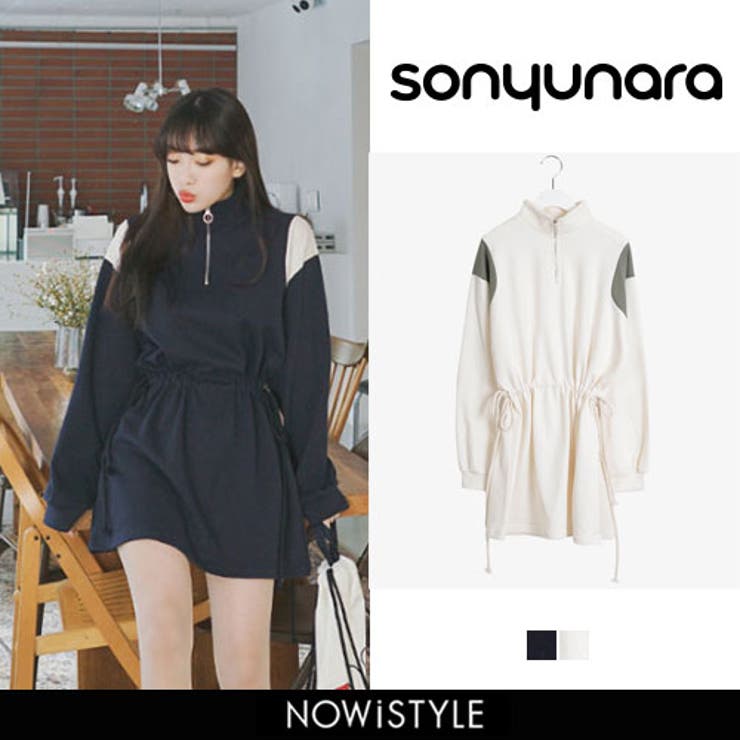 Sonyunaraスウェットミニワンピース韓国 韓国ファッション ミニワンピース 品番 Nwiw 3rd Spring サードスプリング のレディースファッション通販 Shoplist ショップリスト