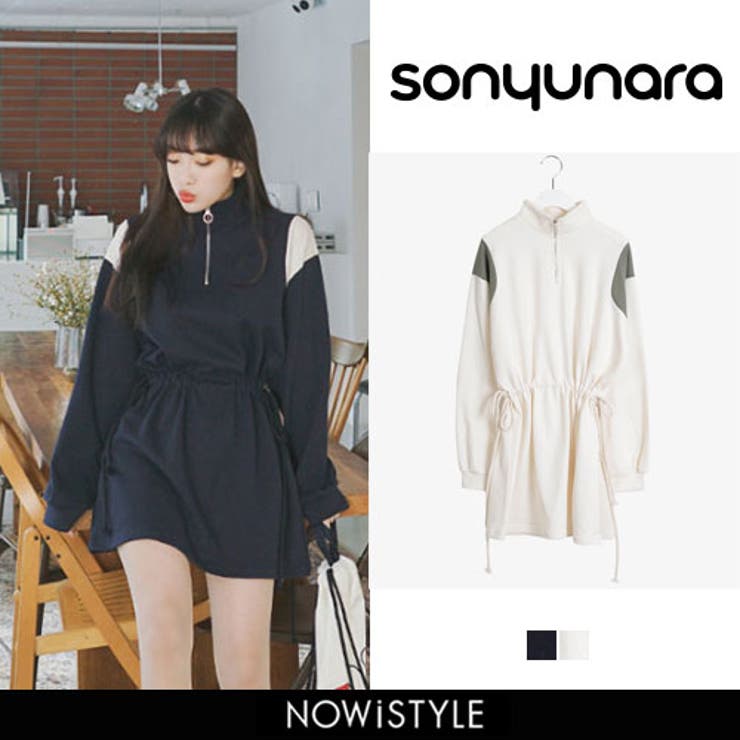 sonyunaraスウェットミニワンピース韓国 韓国ファッション ミニワンピース