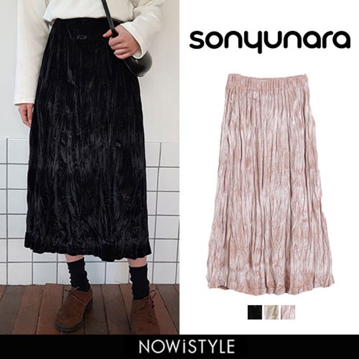 Sonyunaraベルベットロングスカート韓国 韓国ファッション ベロア 品番 Nwiw 3rd Spring サードスプリング のレディースファッション通販 Shoplist ショップリスト