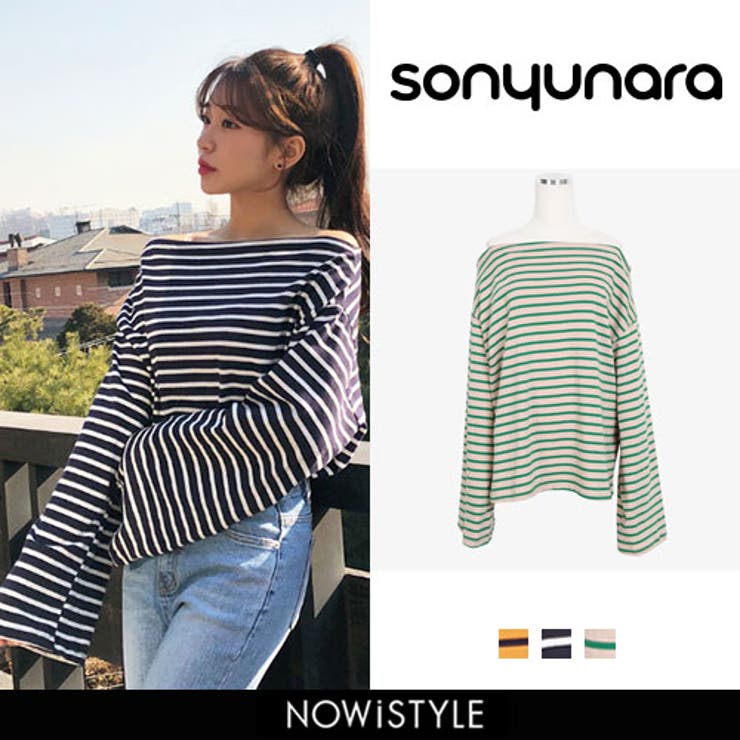 Sonyunaraオフショルダーストライプt韓国 韓国ファッション オフショルダー 品番 Nwiw 3rd Spring サードスプリング のレディースファッション通販 Shoplist ショップリスト Sonyunaraオフショルダーストライプt韓国 韓国ファッション オフショルダー 品番 Nwiw 3rd Spring サードスプリング のレディースファッション通販 Shoplist ショップリスト