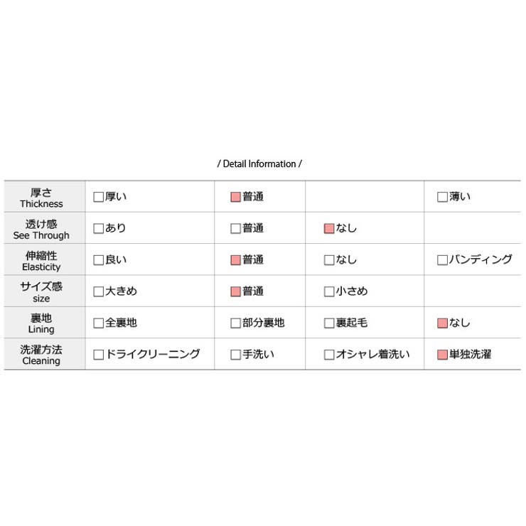 SONYUNARA(ソニョナラ)ギンガムチェックワンピース韓国 韓国ファッション… | 3rd Spring | 詳細画像6 
