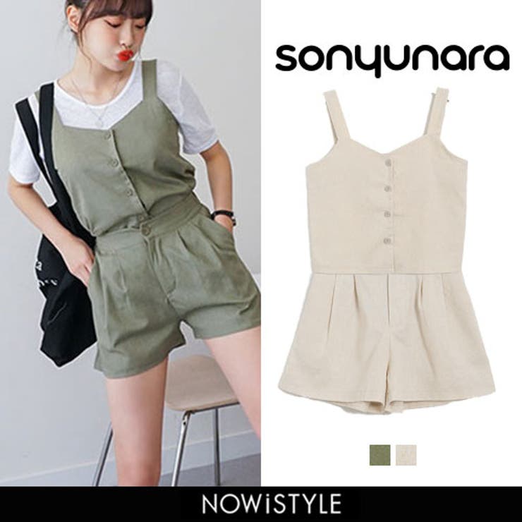 Sonyunaraリネンショートパンツセット韓国 韓国ファッション セットアップ 品番 Nwiw 3rd Spring サードスプリング のレディースファッション通販 Shoplist ショップリスト Sonyunaraリネンショートパンツセット韓国 韓国ファッション セットアップ 品番 Nwiw 3rd Spring サードスプリング のレディースファッション通販 Shoplist ショップリスト