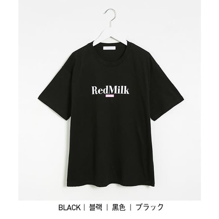 Sonyunararedmilk半袖tシャツ韓国 韓国ファッション ロゴt 品番 Nwiw 3rd Spring サードスプリング のレディースファッション通販 Shoplist ショップリスト