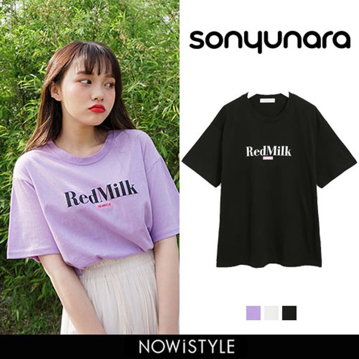 Sonyunararedmilk半袖tシャツ韓国 韓国ファッション ロゴt 品番 Nwiw 3rd Spring サードスプリング のレディースファッション通販 Shoplist ショップリスト