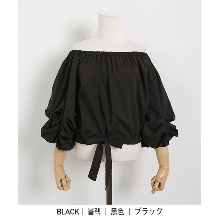 apolina アポリナ22aw ブラウス 2-3Y