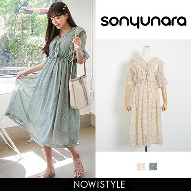 SONYUNARAシフォンフリルワンピース韓国 韓国ファッション フレアワンピース