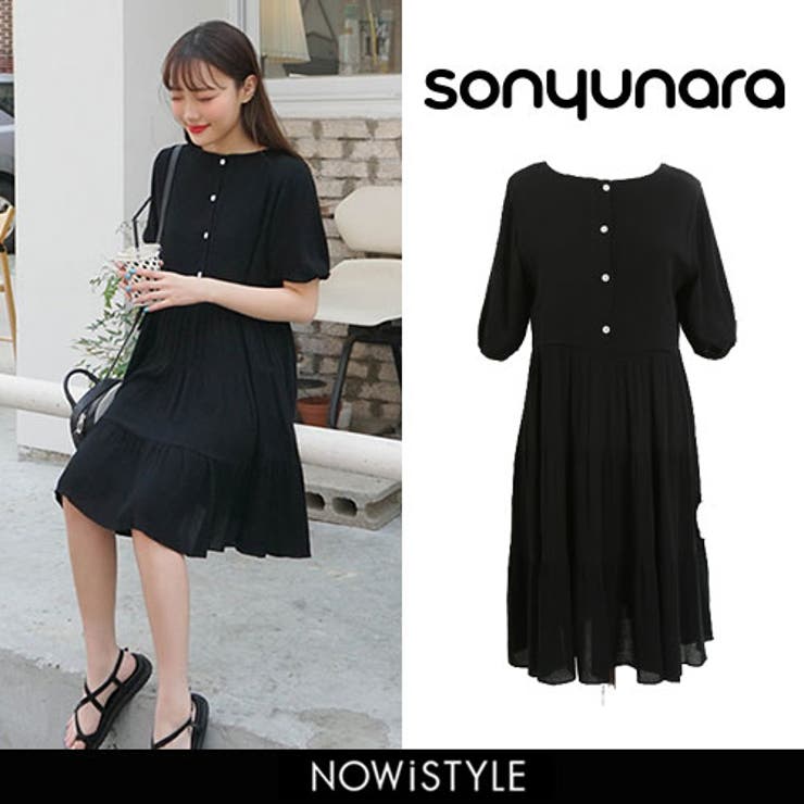 Sonyunaraさらさらシンプルブラックワンピース韓国 韓国ファッション 品番 Nwiw 3rd Spring サードスプリング のレディースファッション通販 Shoplist ショップリスト