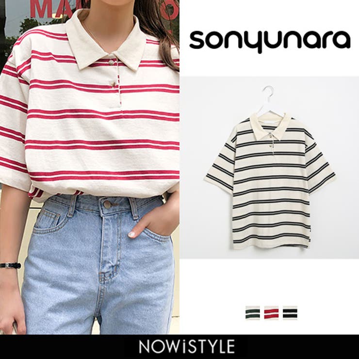 Sonyunaraメンズライクボーダーポロシャツ韓国 韓国ファッション 夏 品番 Nwiw 3rd Spring サードスプリング のレディースファッション通販 Shoplist ショップリスト