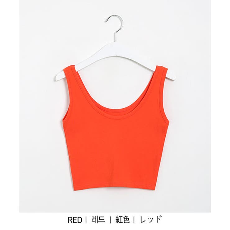 Sonyunaraレインボーキャミソール韓国 韓国ファッション 夏 品番 Nwiw 3rd Spring サードスプリング のレディース ファッション通販 Shoplist ショップリスト Sonyunaraレインボーキャミソール韓国 韓国ファッション 夏 品番 Nwiw 3rd Spring サードスプリング のレディース ファッション通販 Shoplist ショップリスト