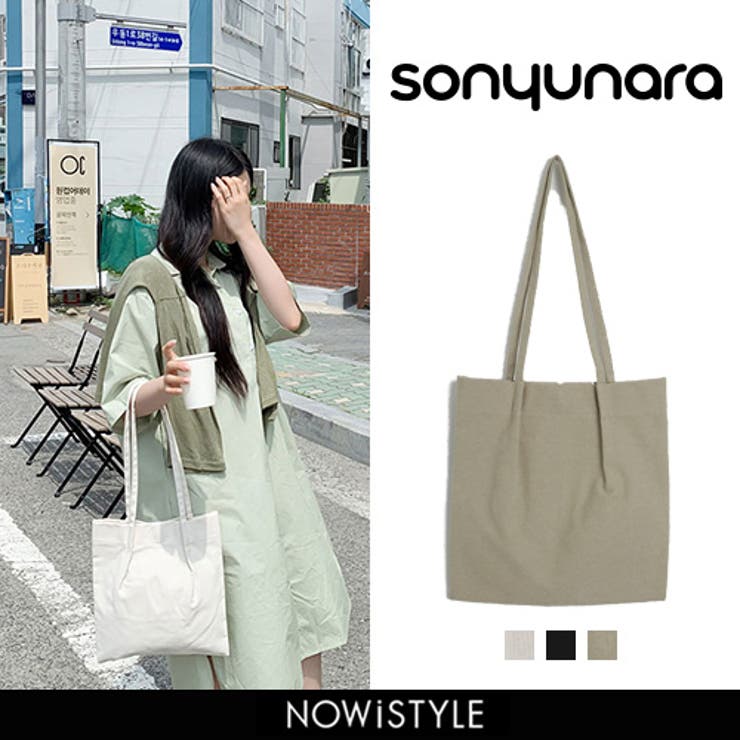 ☆orYANY☆ Marrakech 24 Shoulder Bag エコバッグ 韓国発 新品未使用】Lサイズ 韓国 刺繍エコバッグ 猫 ボールアンド