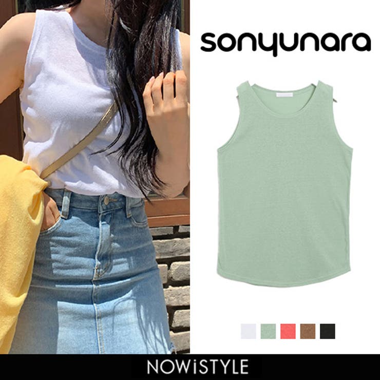 Sonyunaraひよこリネンノースリーブtシャツ韓国 韓国ファッション 夏 品番 Nwiw 3rd Spring サードスプリング のレディースファッション通販 Shoplist ショップリスト Sonyunaraひよこリネンノースリーブtシャツ韓国 韓国ファッション 夏 品番 Nwiw 3rd Spring サードスプリング のレディースファッション通販 Shoplist ショップリスト