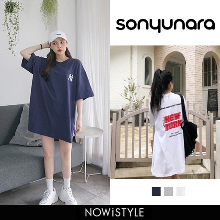 Sonyunaraニューヨークオーバーフィットtシャツ韓国 韓国ファッション 夏 品番 Nwiw 3rd Spring サードスプリング のレディースファッション通販 Shoplist ショップリスト
