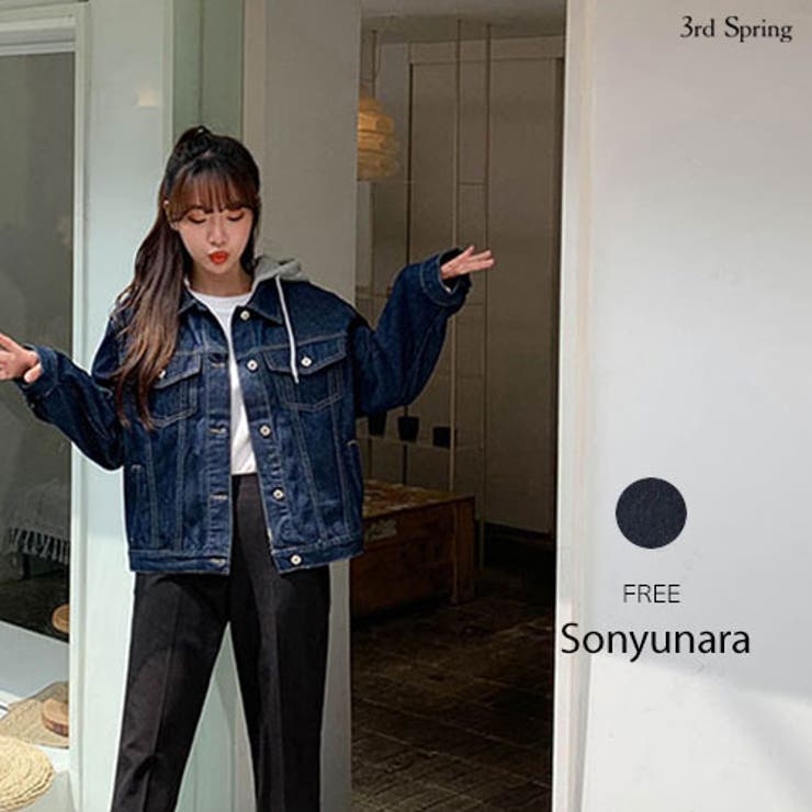 SONYUNARAフード付きデニムジャケット韓国 韓国ファッション 秋 | 3rd Spring | 詳細画像1 